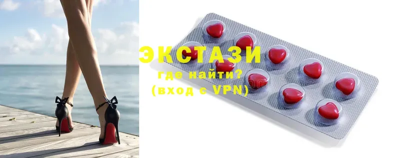 Ecstasy VHQ  Торжок 